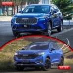 Haval H6 To Haval HEV Conversion Facelift Kit