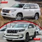 Toyota Prado FJ150 Facelift Kit Conversion Kit