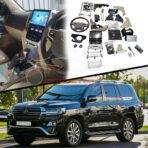 Toyota Land Cruiser LC200 ZX Interior Conversion Kit With Android LCD - Model 2008 - 2018