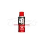 Carrera Multi-purpose Anti Rust Lubricant 100ml