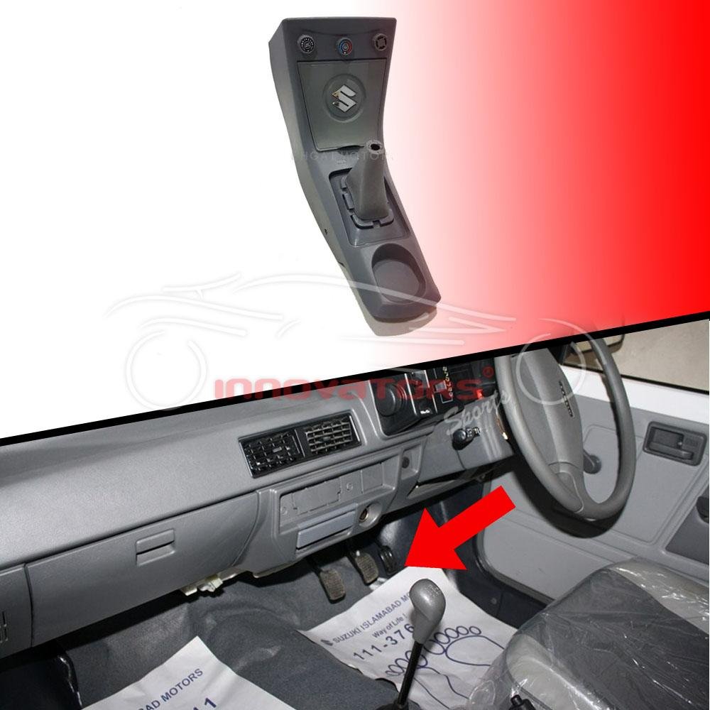 Suzuki Mehran Euro II Console Box Grey With Logo - Front Console With Organizer