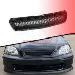 Honda Civic Plastic Mesh Grille 24 Inch - Model 1997-1998