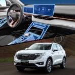 Haval H6 Interior PPF Kit TPU Material