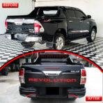Toyota Hilux Revo TRD Style Complete Bodykit Front Back 2 Pcs