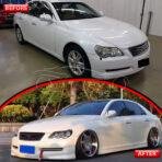 Toyota Mark X Body Kit With LED Plastic - 4 Pcs 2008