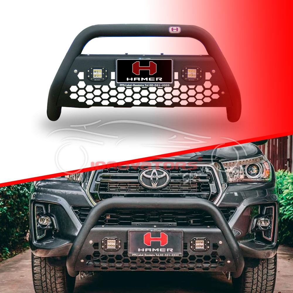 Front Safe Guard F11-U