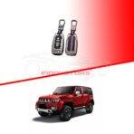 BAIC BJ40 Metal Key Cover Key Case key Fob 2021-2025