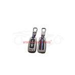 BAIC BJ40 Metal Key Cover Key Case key Fob 2021-2025