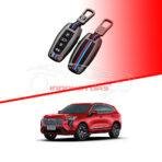 Haval Jolion Metal Key Fob Key Cover 2021-2025