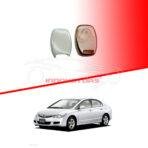 Honda Civic Reborn Key Shell Cover TPU Key Fob 2006-2011