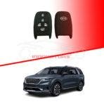 KIA Carnival Silicone Key Cover Key Case 2020-2025