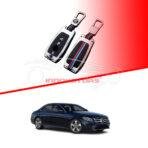 Mercedes-Benz E Class Metal Key Cover Key Case Key Fob