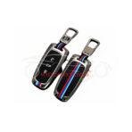Proton X70 Metal Key Cover Key Case Key Fob 2021-2025