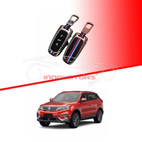 Proton X70 Metal Key Cover Key Case Key Fob 2021-2025