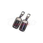 Toyota Corolla Metal Key Cover 2014-2025