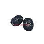 Toyota Corolla Silicon Key Cover Key Fob Key Case 2014-2025