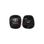 Toyota Prado FJ150 Silicon Key Cover Key Case Key Fob 2009-2025
