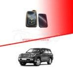Toyota Prado FJ150 + LC200 TPU Key Fob Key Cover Key Shell