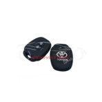 Toyota Vitz Silicon Key Cover Key Case Key Fob