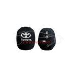 Toyota Yaris Silicon Key Shell Key Cover Key Fob 2020-2025