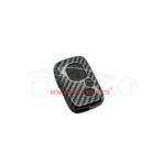 Toyota Prado-LC200 Plastic Protection Key Cover Carbon Fiber