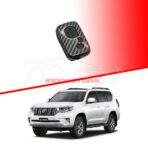 Toyota Prado-LC200 Plastic Protection Key Cover Carbon Fiber