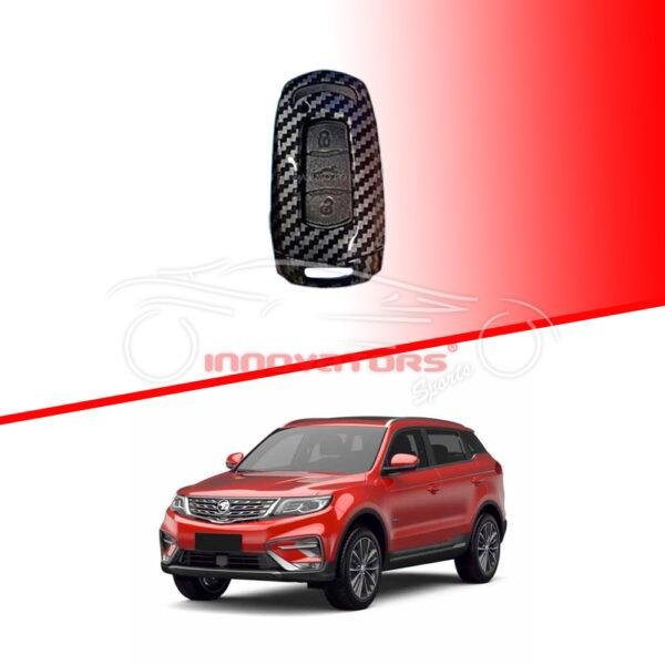 Proton X70 Plastic Protection Key Cover Carbon Fiber With Black PVC - Model 2021-2024