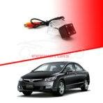 Honda Civic Reborn Rear Camera 2006-2011